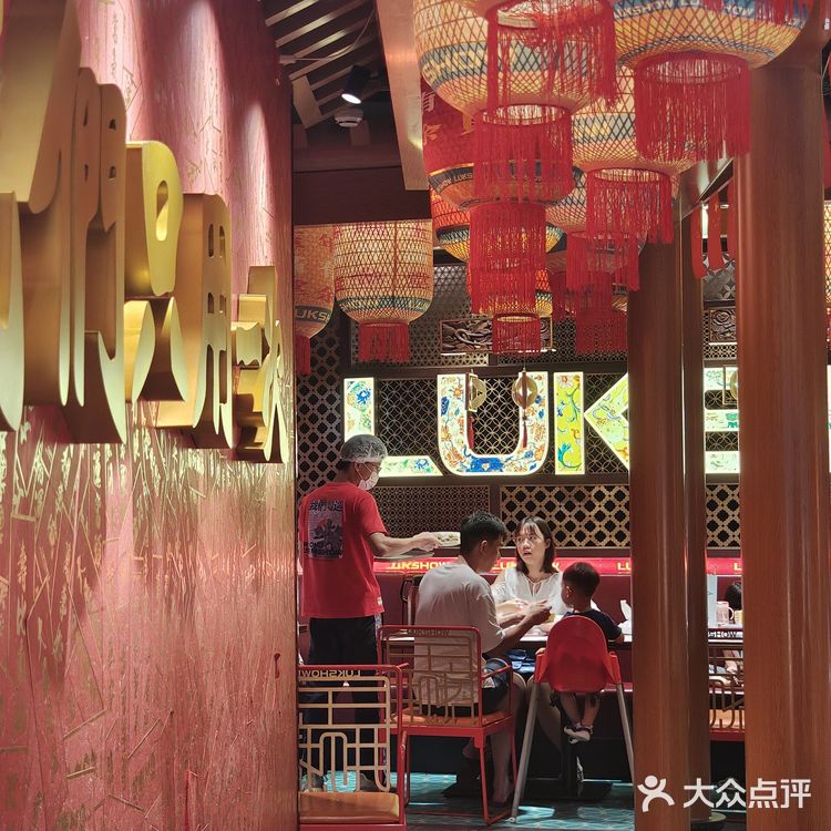 ♒️ get！佛山探店#值得长期支持的川菜店[强]