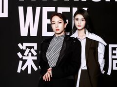 -欢乐海岸椰林沙滩-2025湾区超级灯会