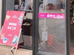 -COACH蔻驰(百联奥特莱斯广场店)