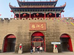 -西湖楼禧园·宴会聚餐(三一大道店)