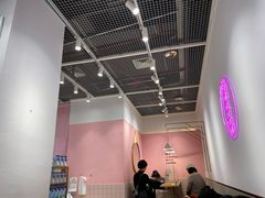 -果呀呀(国金街店)