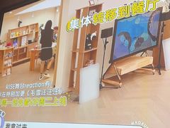 -足本纪·足道 SPA 简餐 小吃(文三西路店)