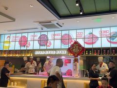 -麻辣空间·清油火锅(万达广场店)
