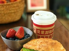 -Juicy Bakery(瑞景店)