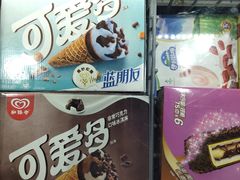 -幸福荣耀超市(学院路店)