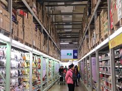 -麦德龙(包河店)
