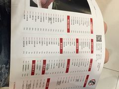 -巴邑火锅·鲜切牛肉(萧山银隆店)