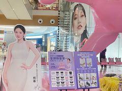 -深圳来福士广场