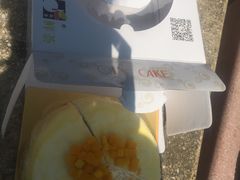 -OL’s Cake鲜荟千层(东风中路店)