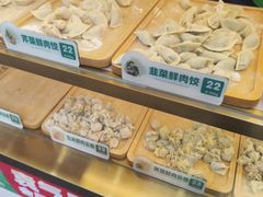 -袁记云饺(西安路店)