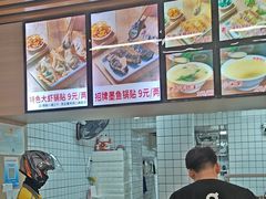 -众品老方子锅贴甜沫(李村店)