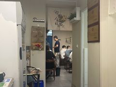 门面-艺味深尝(云锦路店)