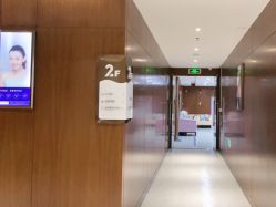 -厦门美莱整形美容医院