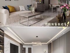 -研筑国际设计事务所(总店)