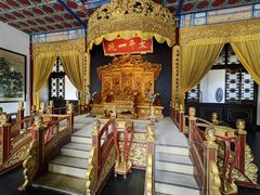 -南京中国近代史遗址博物馆(南京总统府)