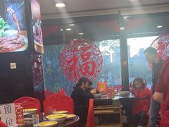 -芦月轩羊蝎子(北蜂窝店)