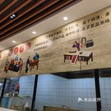 悦淮扬的鱼汤面不错
