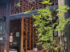 -东西巷