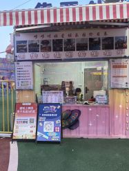 -哆哆咪娅星球乐园(东方国际商业广场店)