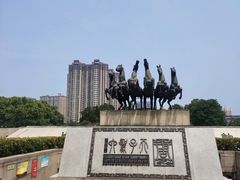 -洛阳周王城天子驾六博物馆