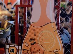 -盒马鲜生(杭州萧山万象汇店)