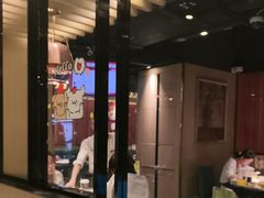 -海底捞火锅(长沙华创国际广场店)