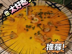 -相遇·鲜炒黄牛肉(丹阳吾悦广场店)