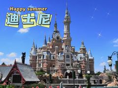 -上海迪士尼度假区