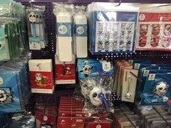 -千纸鹤办公文具超市