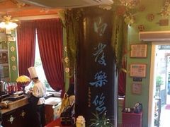 iphone_upload_pic-鼓浪屿牌馅饼(博物馆店)