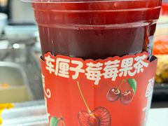 -海底捞火锅(外滩店)