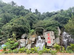 -昆明青龙峡风景区