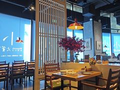 -小大董·烤鸭(五棵松店)