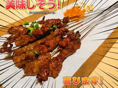 -山石榴·贵州菜(丰盛里店)