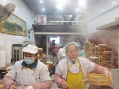 -海汇源老烧麦店(东大街总店)