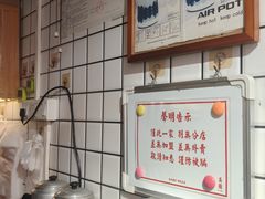 -荔園 LaiYuen