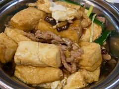 -禄源公·老莞诚饭店