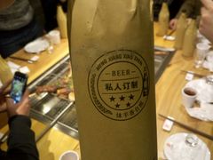 -炑羊香烤全羊(西三旗店)