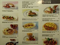 咖啡-粤海喜来登酒店·&More聚驿(天河城店)