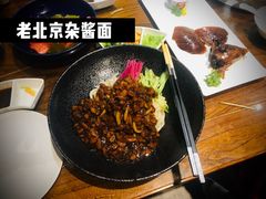 -北京老铺烤鸭(老城根店)