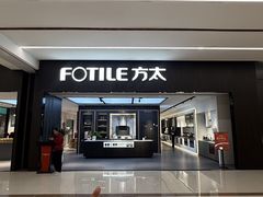-怡景丽家