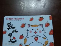 -甜星Star·生日蛋糕(百盛店)
