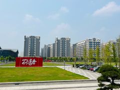 -河南大学(龙子湖校区)
