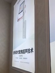 -武汉五洲整形外科医院