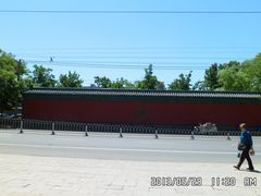 -历代帝王庙博物馆