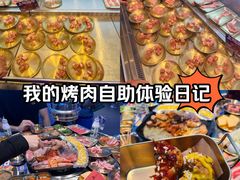 -喜井无限自助烤肉公司(石厦店)