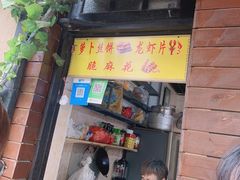 -川沙古镇-停车场
