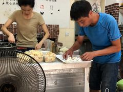 -云云美食