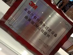 -茶百道(柏威年店)