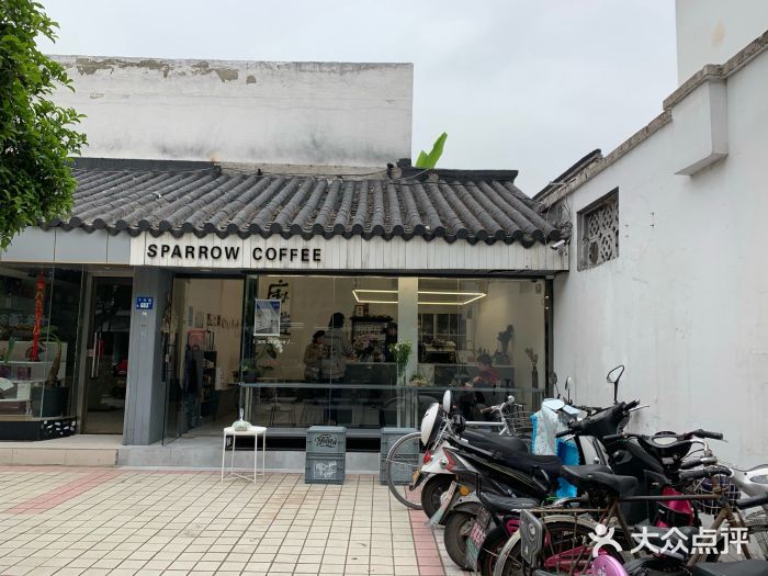 麻雀咖啡SPARROW COFFEE(十全街店)门面图片